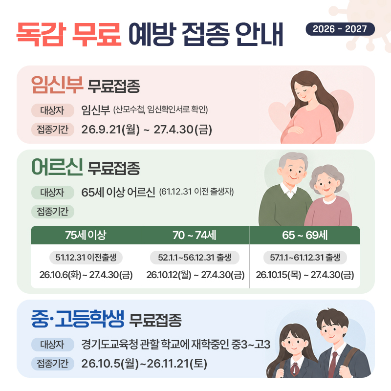 팝업 이미지