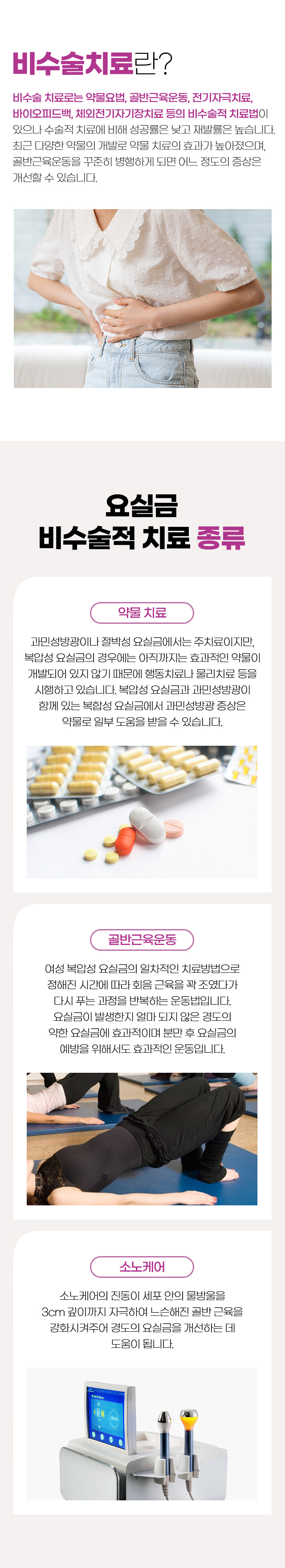 /_files/6gzG-HcJr.jpg